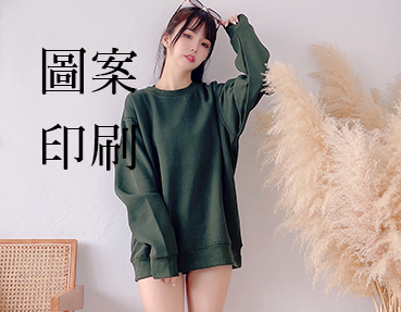 購物袋與客製印刷商品展示